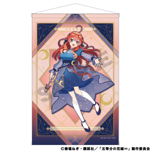 『五等分の花嫁』B2タペストリー 中野五月 宇宙ドレス